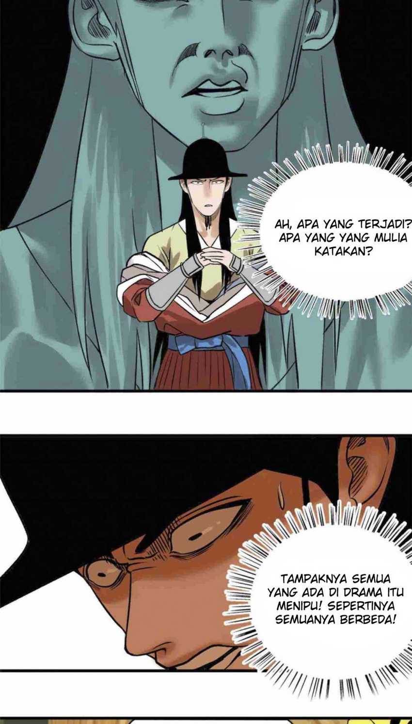 Ming Dynasty’s Failure Chapter 25 - halaman 21