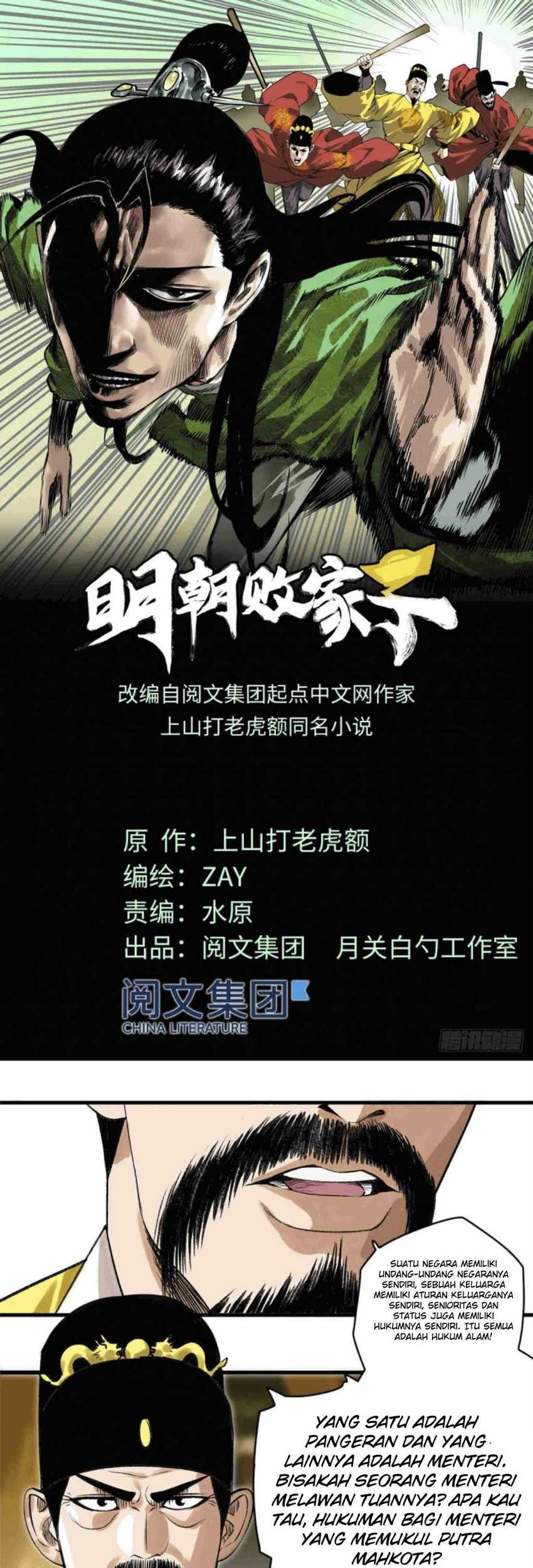 Ming Dynasty’s Failure Chapter 27 - halaman 2