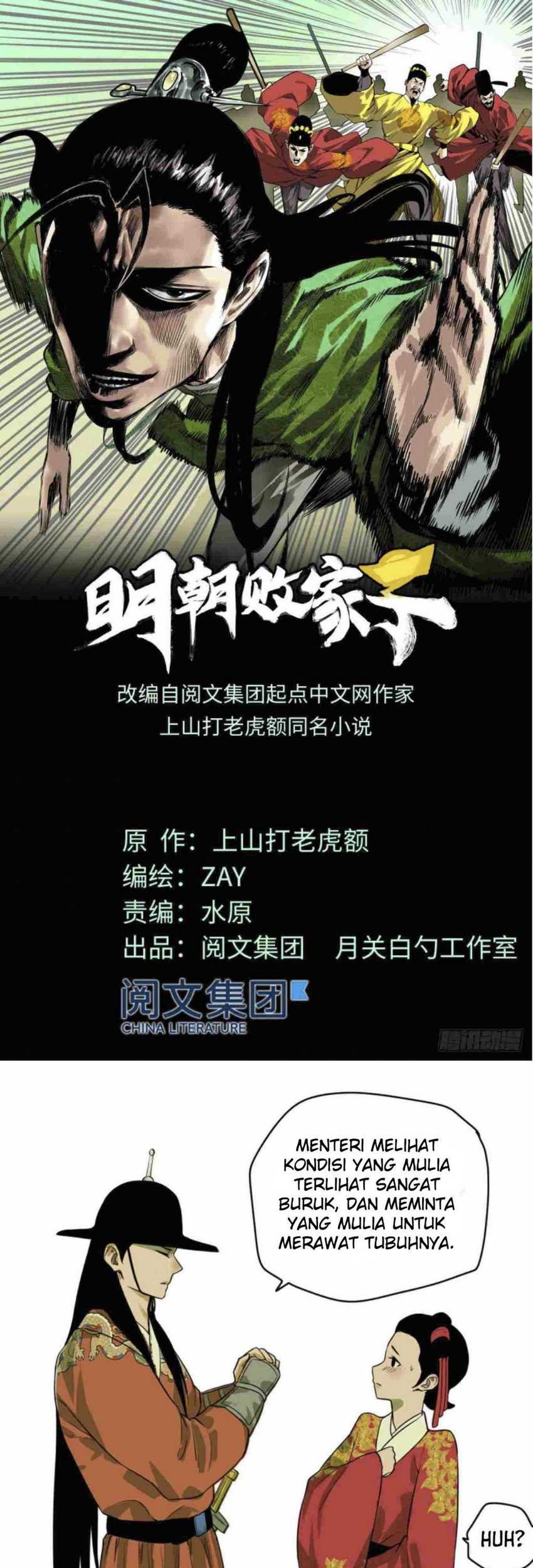 Ming Dynasty’s Failure Chapter 29 - halaman 2
