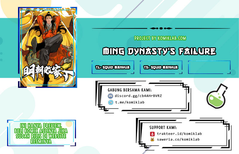 Ming Dynasty’s Failure Chapter 3 - halaman 1