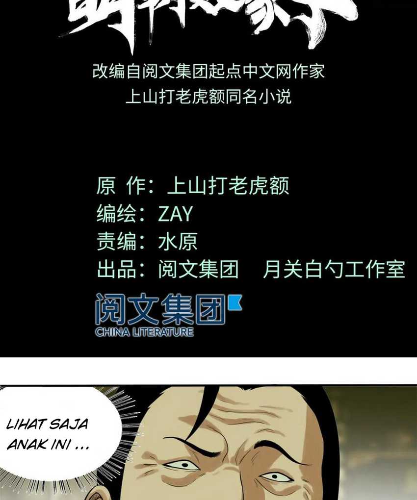 Ming Dynasty’s Failure Chapter 31 - halaman 2
