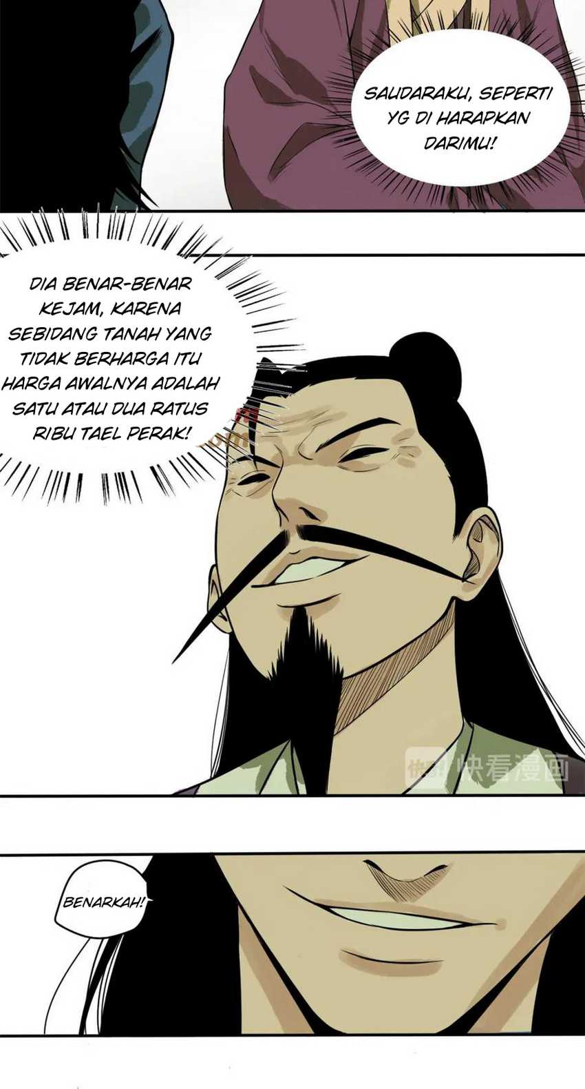 Ming Dynasty’s Failure Chapter 31 - halaman 6