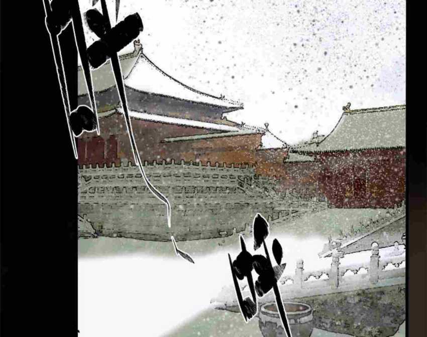 Ming Dynasty’s Failure Chapter 32 - halaman 4