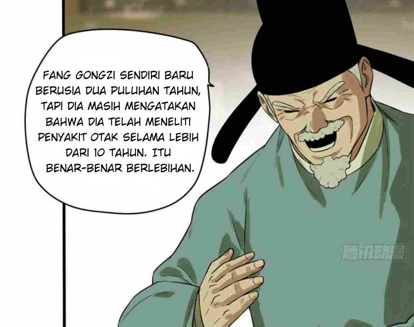 Ming Dynasty’s Failure Chapter 33 - halaman 11