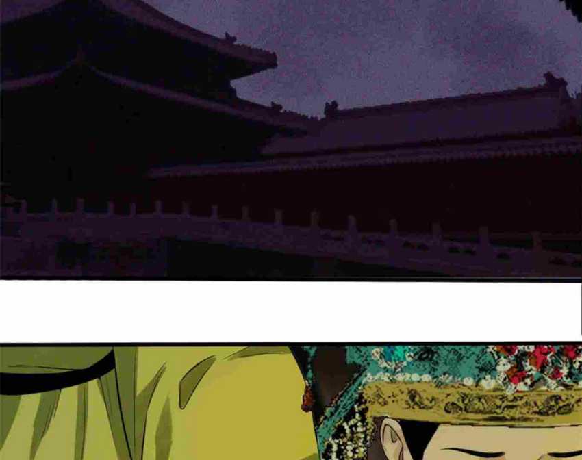 Ming Dynasty’s Failure Chapter 33 - halaman 38