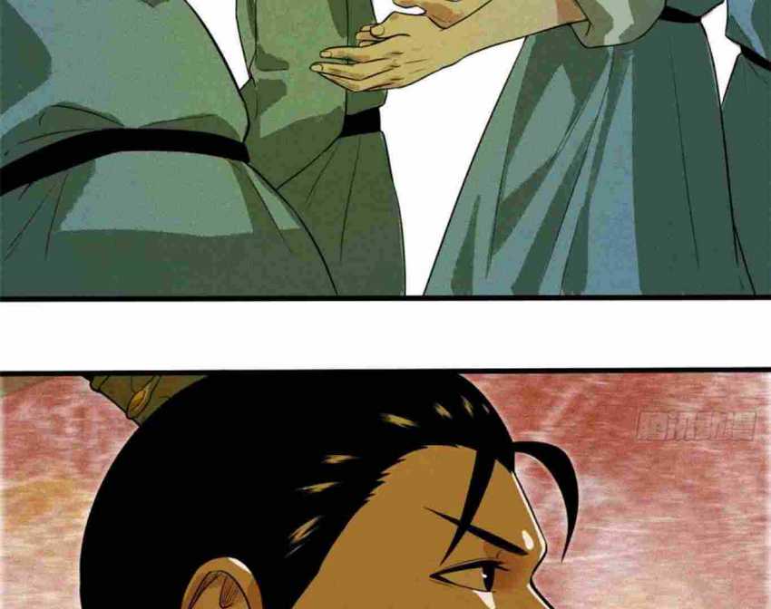 Ming Dynasty’s Failure Chapter 33 - halaman 49
