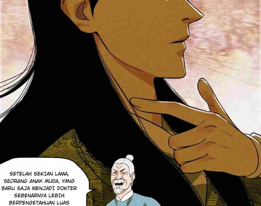 Ming Dynasty’s Failure Chapter 33 - halaman 50