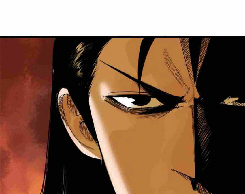 Ming Dynasty’s Failure Chapter 33 - halaman 52