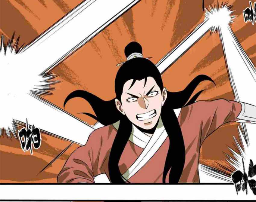 Ming Dynasty’s Failure Chapter 34 - halaman 38