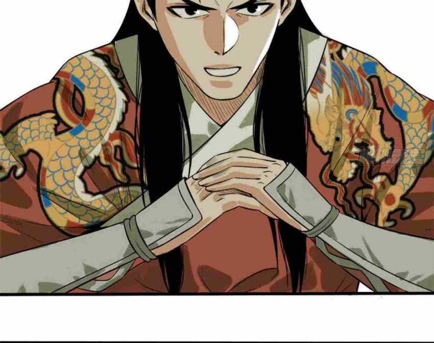 Ming Dynasty’s Failure Chapter 35 - halaman 10