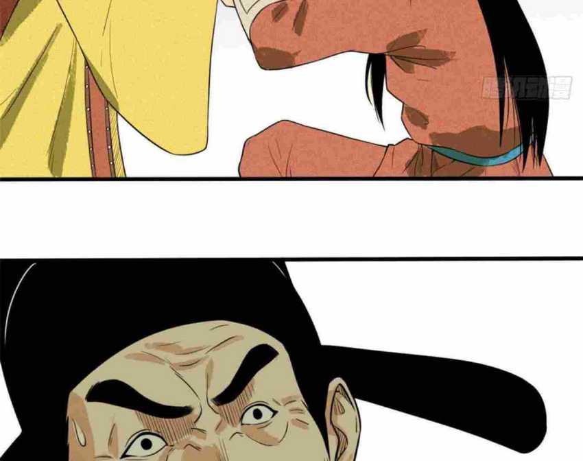 Ming Dynasty’s Failure Chapter 35 - halaman 12