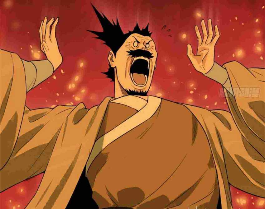 Ming Dynasty’s Failure Chapter 35 - halaman 23
