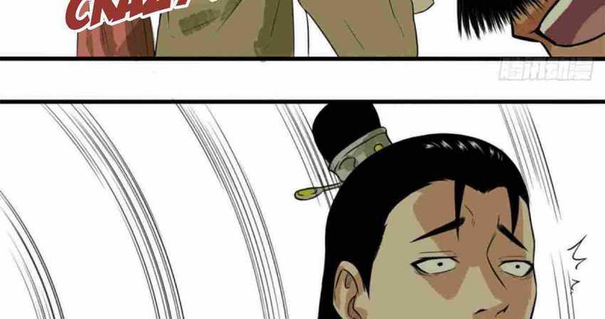 Ming Dynasty’s Failure Chapter 35 - halaman 27