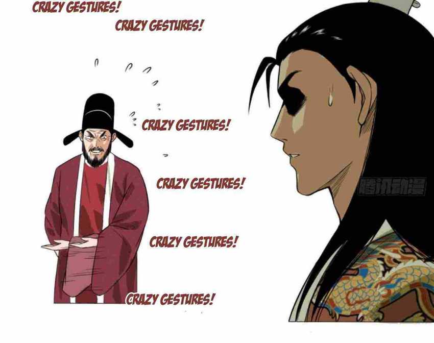Ming Dynasty’s Failure Chapter 35 - halaman 29