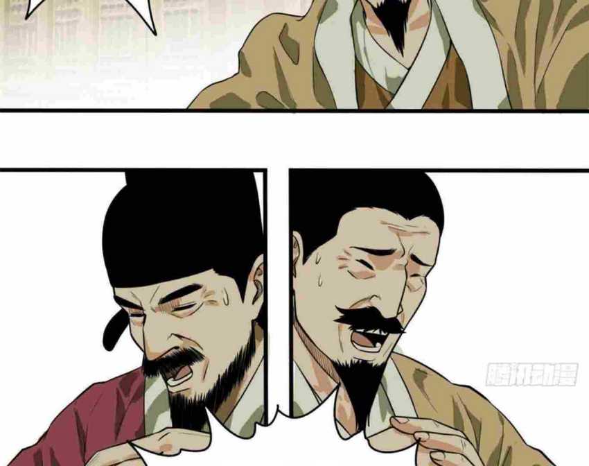 Ming Dynasty’s Failure Chapter 35 - halaman 8