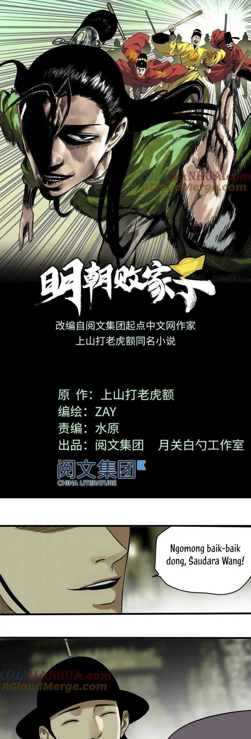 Ming Dynasty’s Failure Chapter 38 - halaman 2