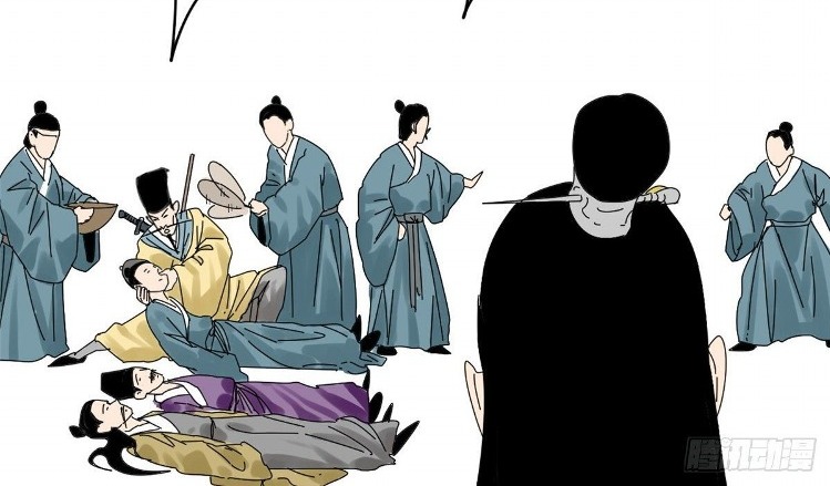 Ming Dynasty’s Failure Chapter 4 - halaman 25