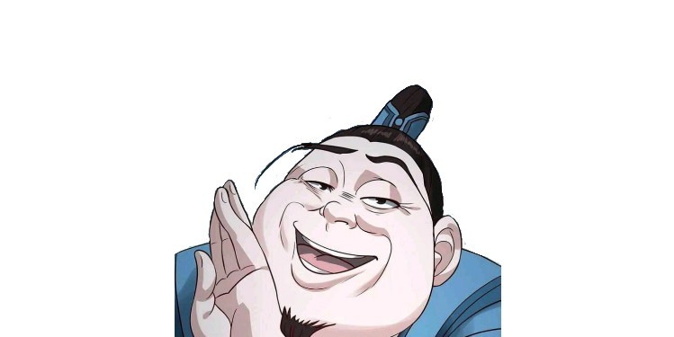 Ming Dynasty’s Failure Chapter 4 - halaman 40