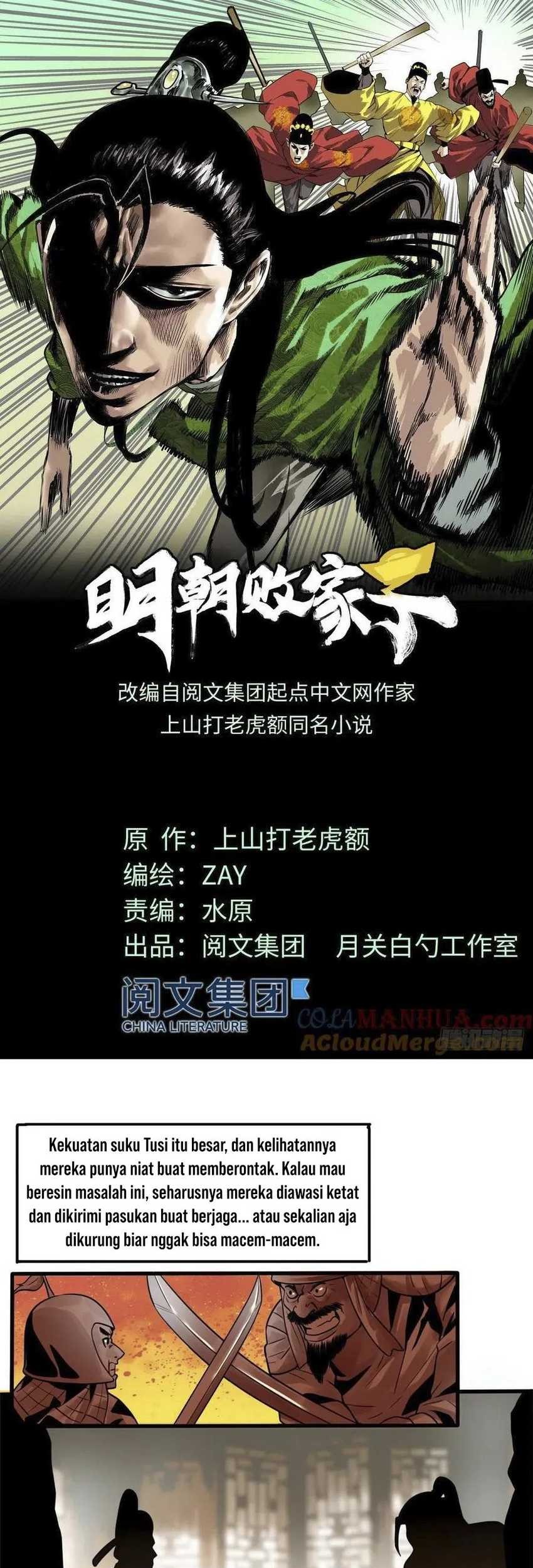 Ming Dynasty’s Failure Chapter 45 - halaman 2