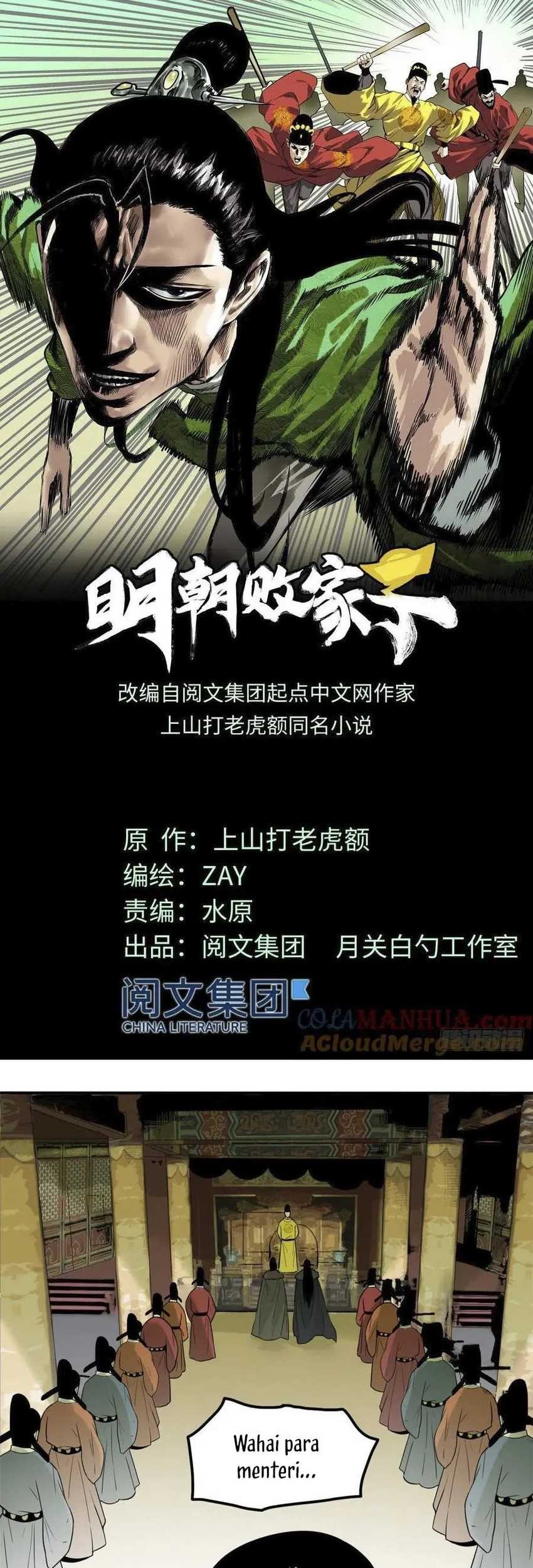 Ming Dynasty’s Failure Chapter 46 - halaman 2