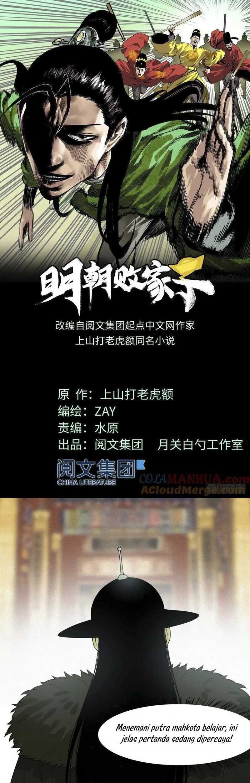 Ming Dynasty’s Failure Chapter 47 - halaman 2