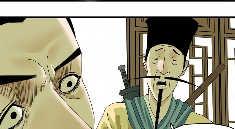 Ming Dynasty’s Failure Chapter 5 - halaman 22