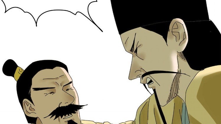 Ming Dynasty’s Failure Chapter 5 - halaman 28