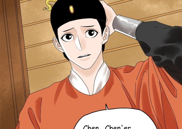 Ming Dynasty’s Failure Chapter 5 - halaman 38