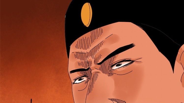 Ming Dynasty’s Failure Chapter 5 - halaman 52