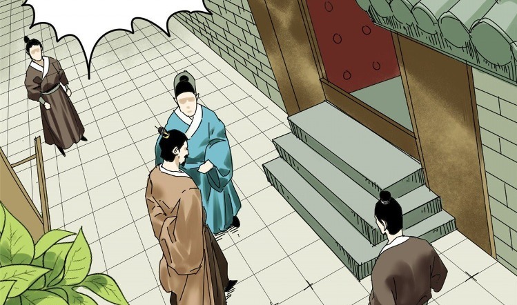 Ming Dynasty’s Failure Chapter 5 - halaman 6