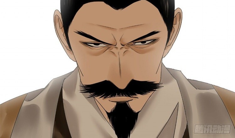 Ming Dynasty’s Failure Chapter 5 - halaman 9