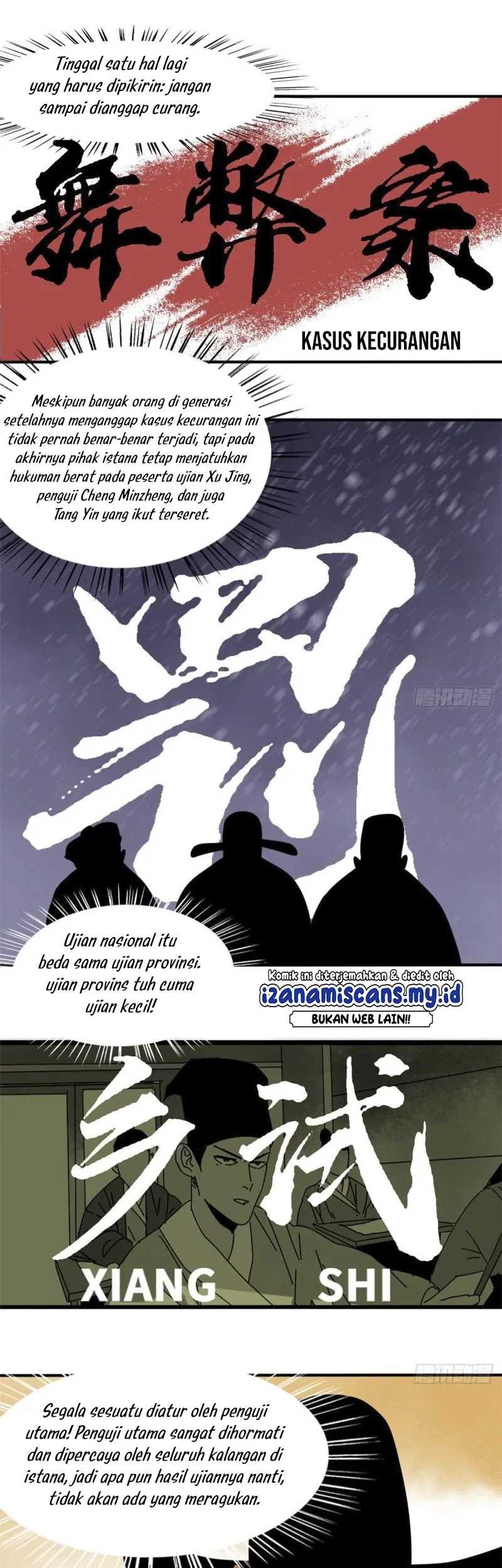 Ming Dynasty’s Failure Chapter 51 - halaman 11