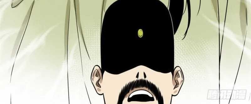 Ming Dynasty’s Failure Chapter 54 - halaman 6