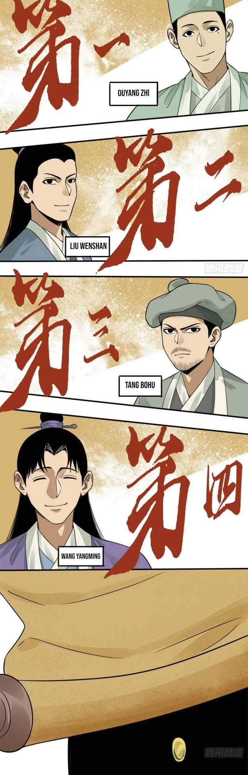 Ming Dynasty’s Failure Chapter 61 - halaman 3