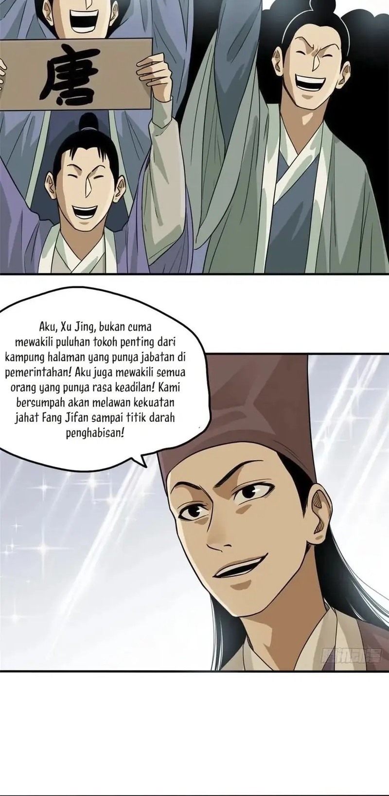 Ming Dynasty’s Failure Chapter 62 - halaman 6
