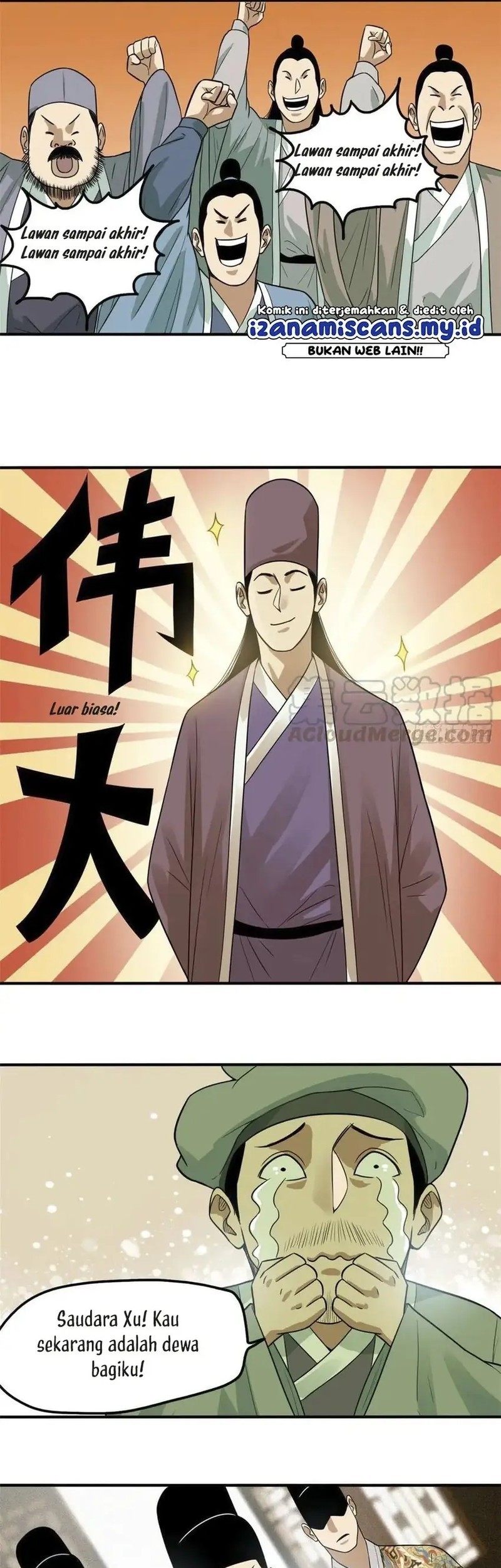 Ming Dynasty’s Failure Chapter 62 - halaman 7