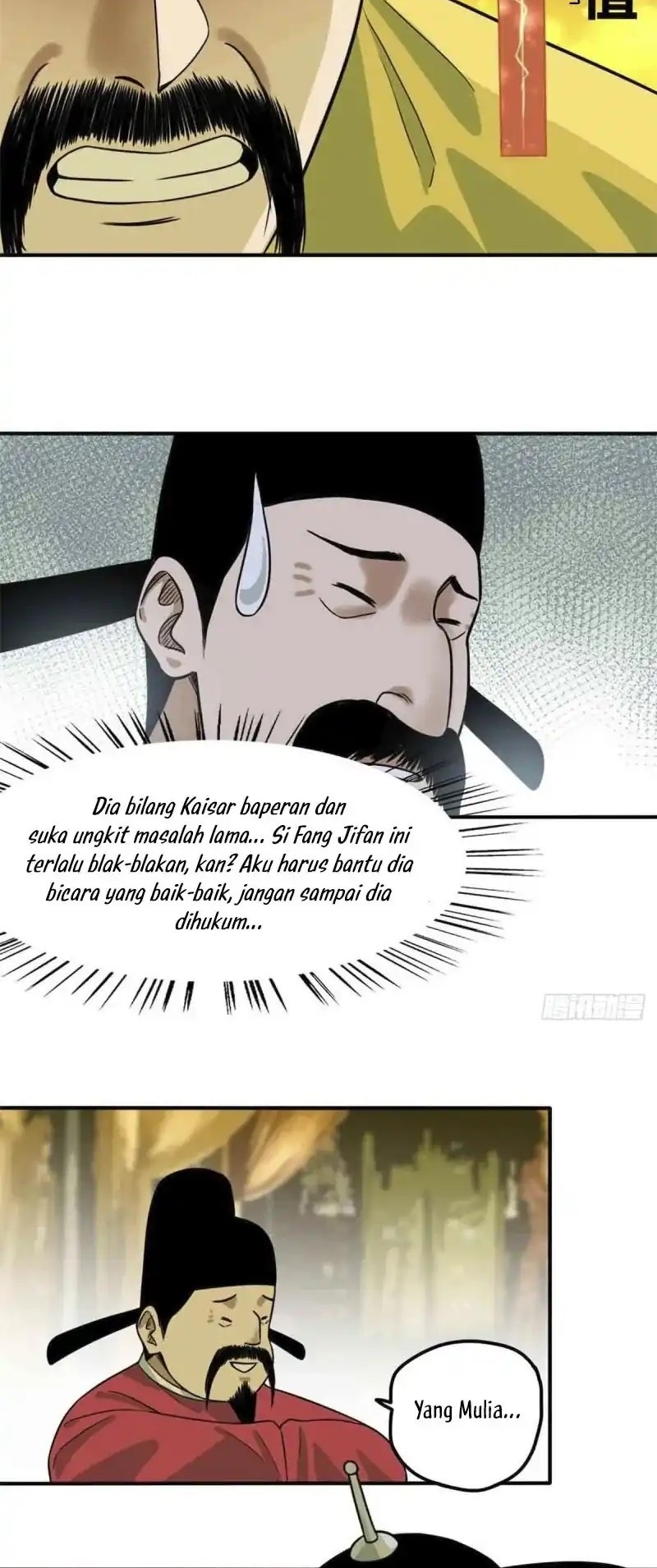 Ming Dynasty’s Failure Chapter 63 - halaman 12