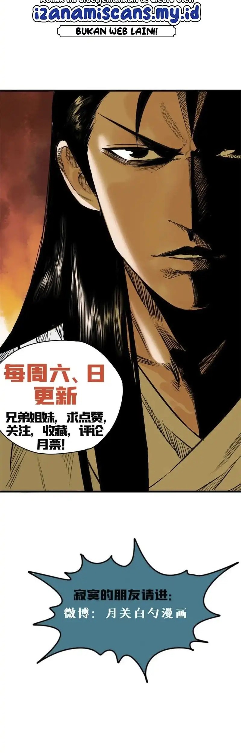 Ming Dynasty’s Failure Chapter 63 - halaman 17
