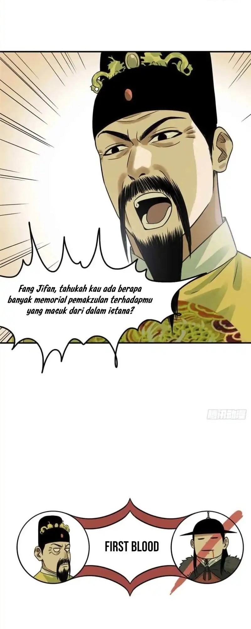 Ming Dynasty’s Failure Chapter 63 - halaman 9