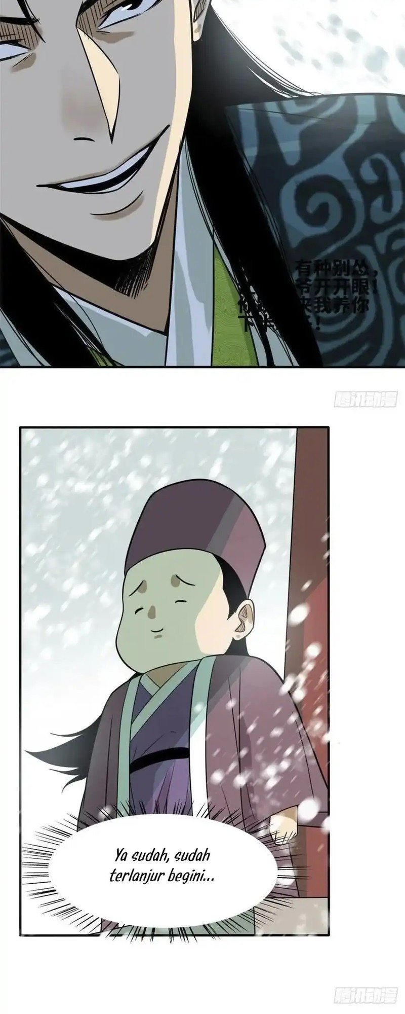 Ming Dynasty’s Failure Chapter 66 - halaman 15