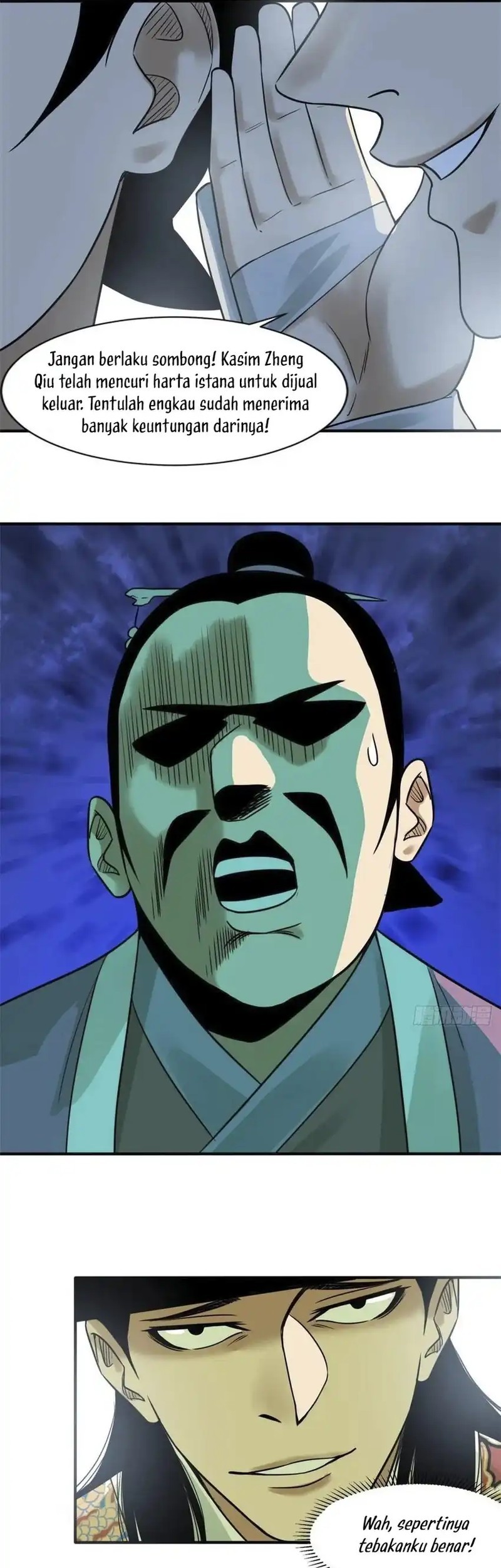Ming Dynasty’s Failure Chapter 67 - halaman 16