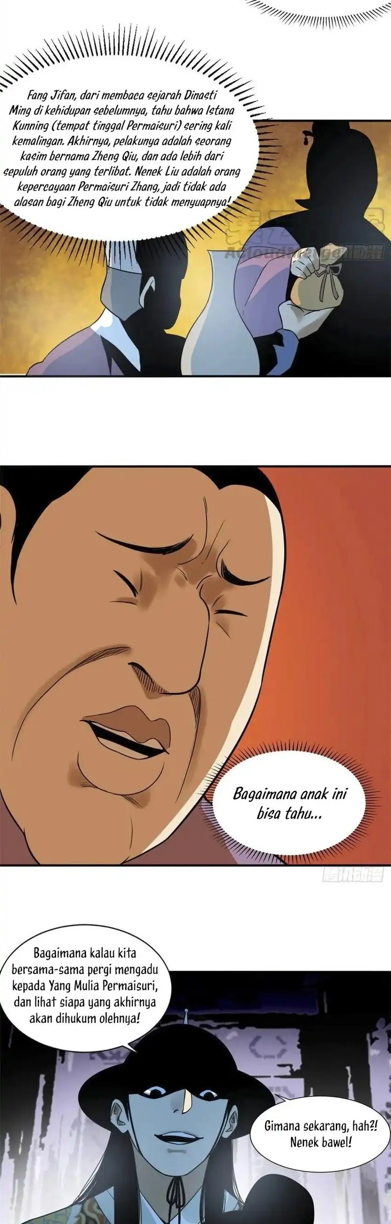 Ming Dynasty’s Failure Chapter 67 - halaman 17