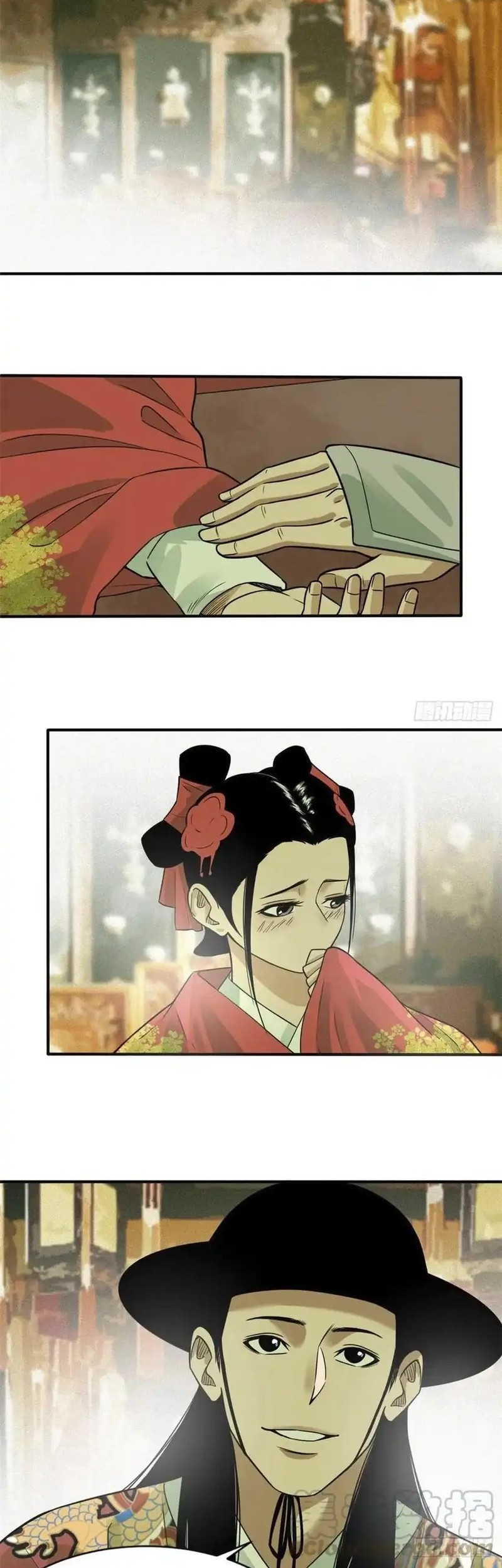 Ming Dynasty’s Failure Chapter 67 - halaman 2