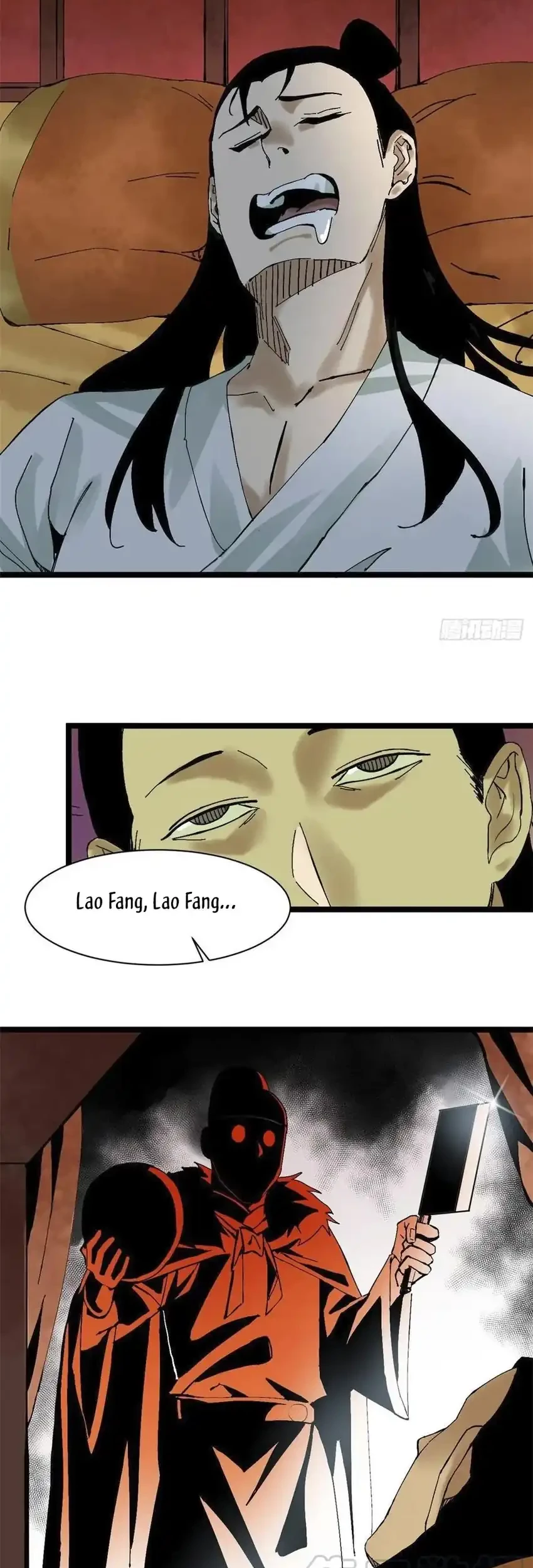 Ming Dynasty’s Failure Chapter 69 - halaman 10
