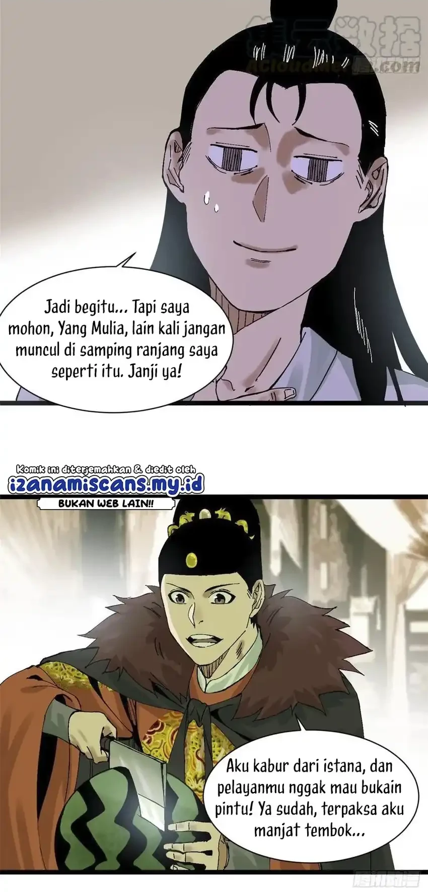 Ming Dynasty’s Failure Chapter 69 - halaman 12