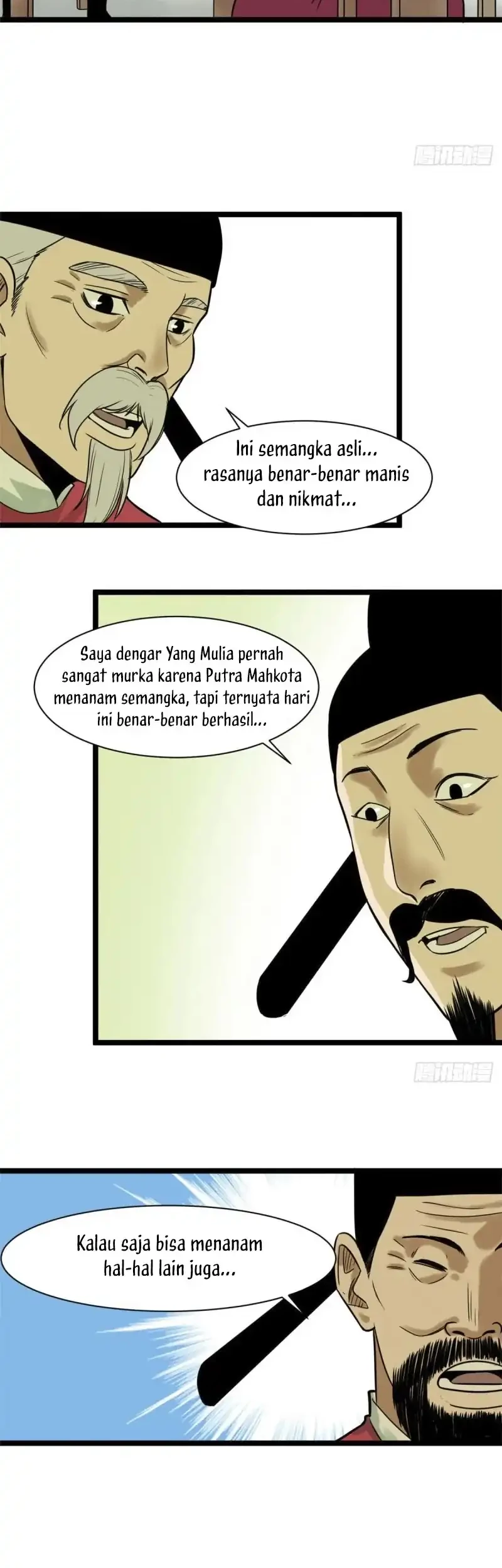 Ming Dynasty’s Failure Chapter 70 - halaman 19