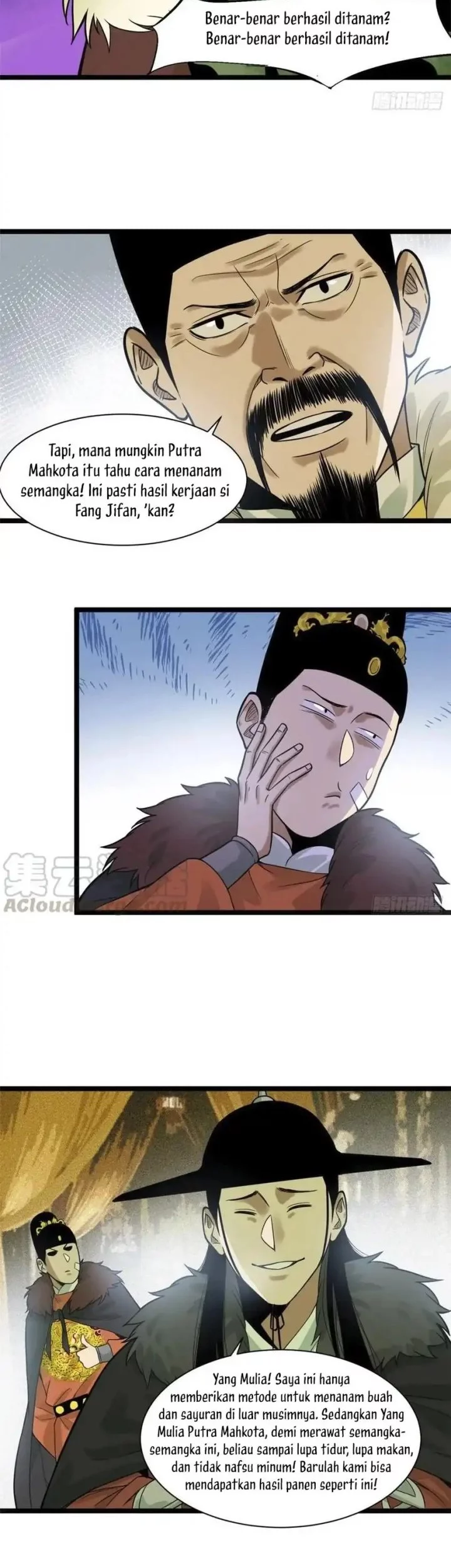 Ming Dynasty’s Failure Chapter 71 - halaman 13