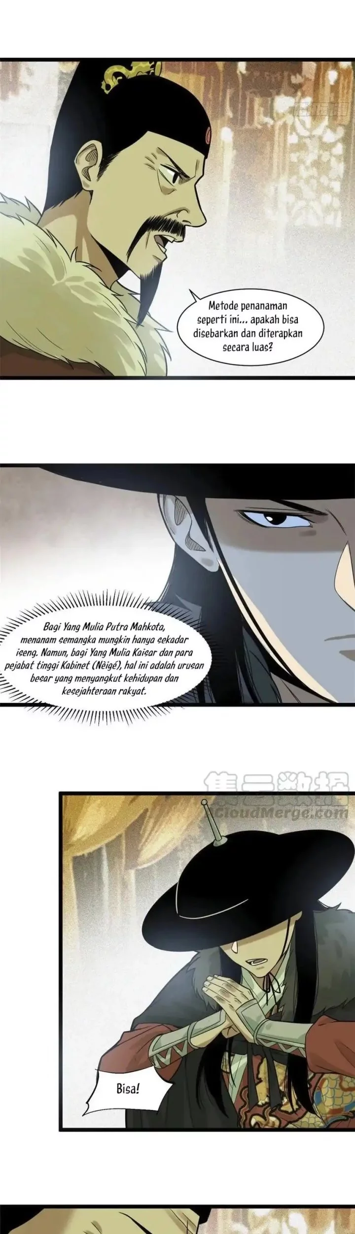 Ming Dynasty’s Failure Chapter 71 - halaman 14
