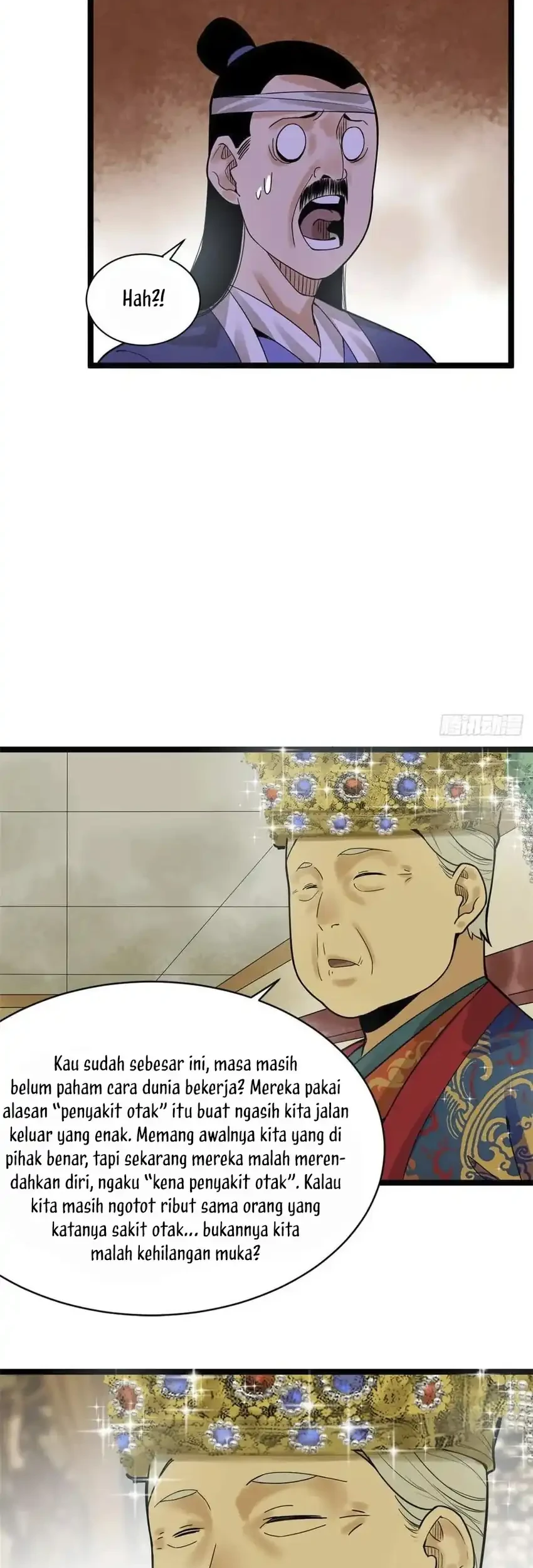 Ming Dynasty’s Failure Chapter 76 - halaman 15