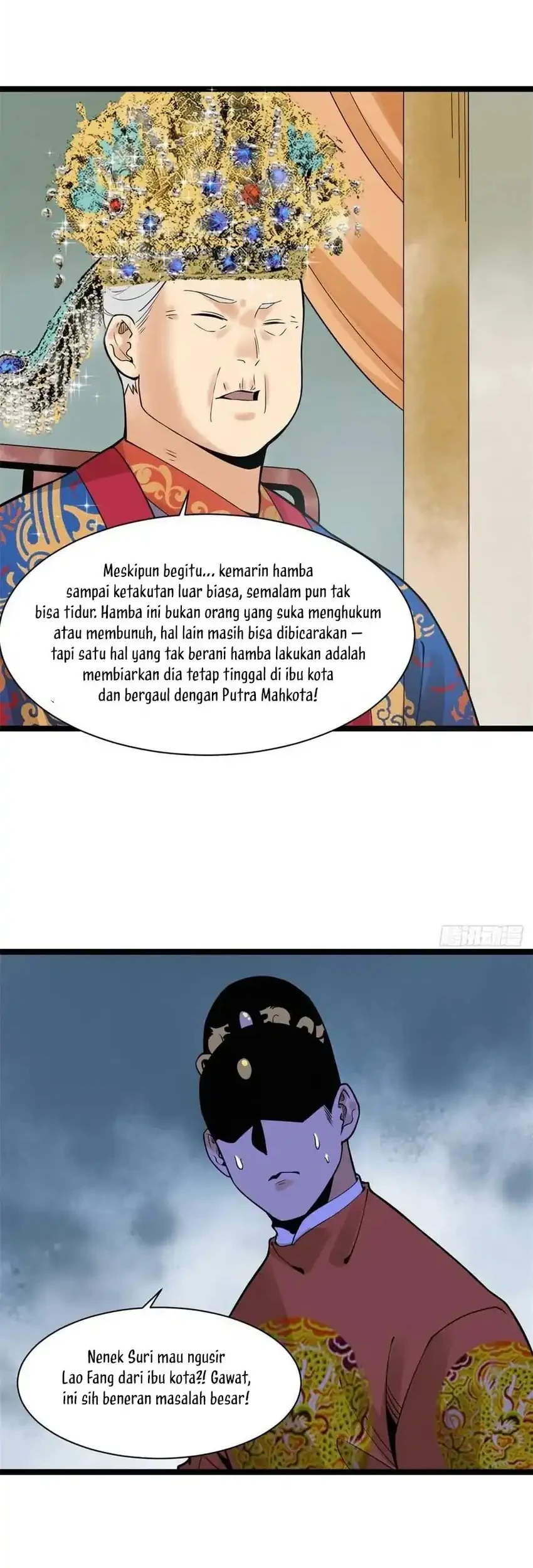 Ming Dynasty’s Failure Chapter 77 - halaman 23